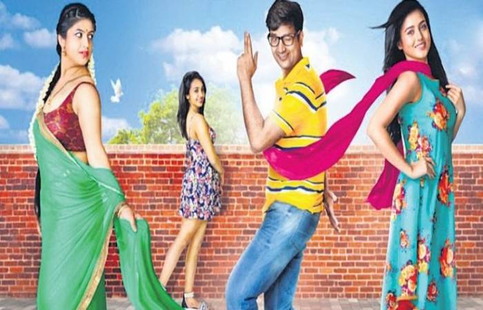 How to Watch Babu Baga Busy Full Movie Download
