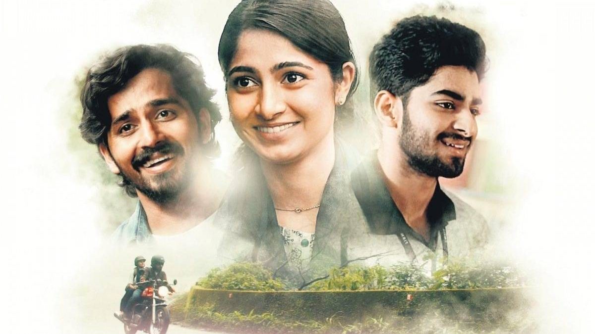 Watch and Download kannada dia movie