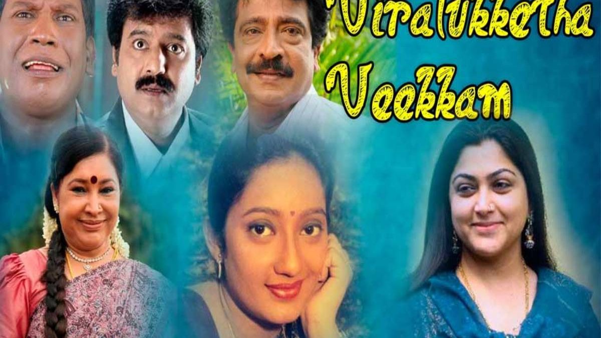 Watch and Download Viralukketha Veekkam Full Tamil Movie