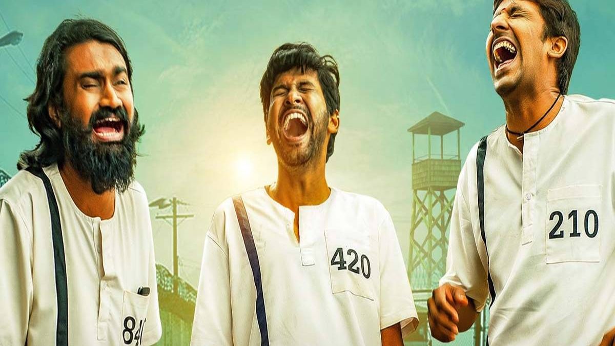 Jathi Ratnalu Movie Download