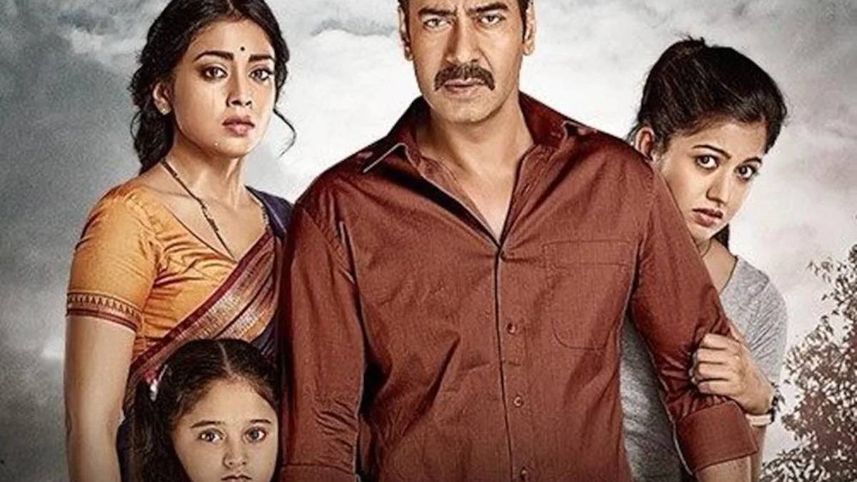 Drishyam – Watch and Download Full Movie Online