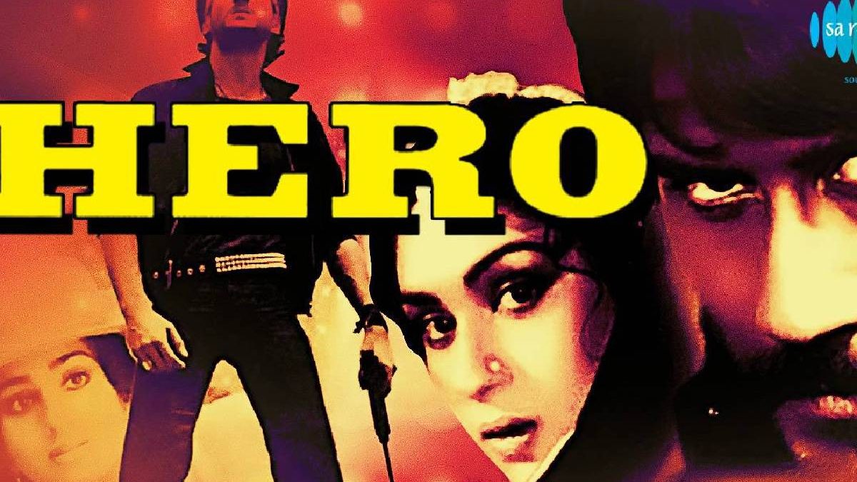 Watch And Download Hero 1983 Hindi Movie