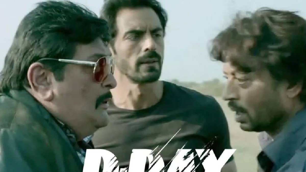 Watch And Download D-Day 2013 Hindi Movie